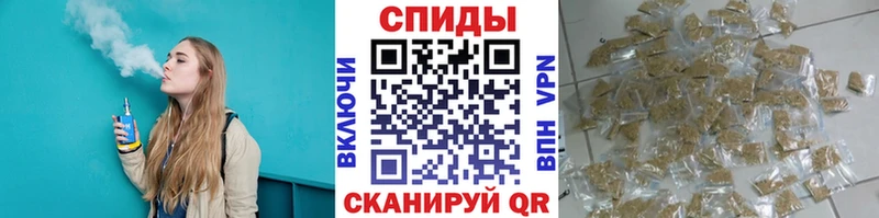 БУТИРАТ вода  купить закладку  Боготол 
