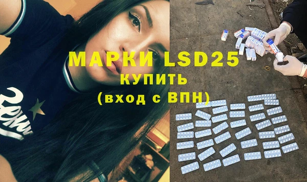 тгк Алексин