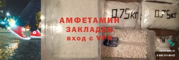 тгк Алзамай
