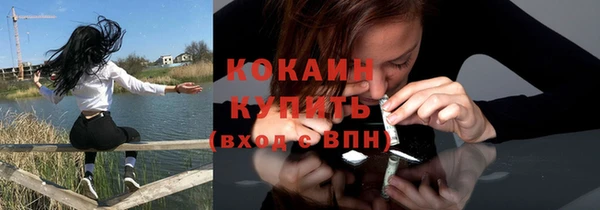 гидропоника Россошь