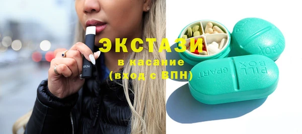 тгк Алексин