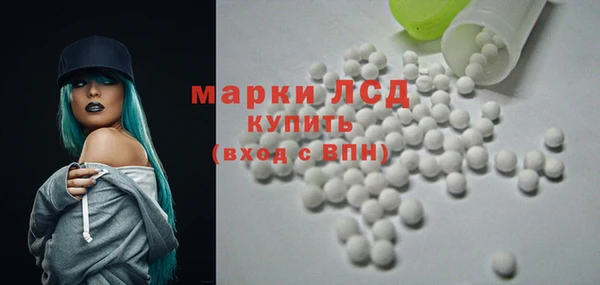 тгк Алзамай