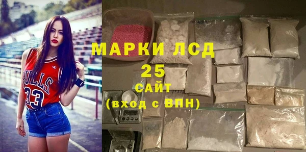 тгк Алексин