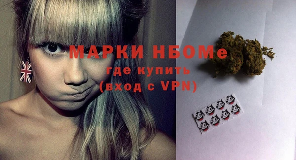 дмт Алексеевка