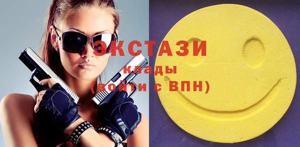дмт Алексеевка
