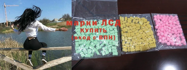 дмт Алексеевка