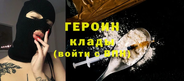 тгк Алексин