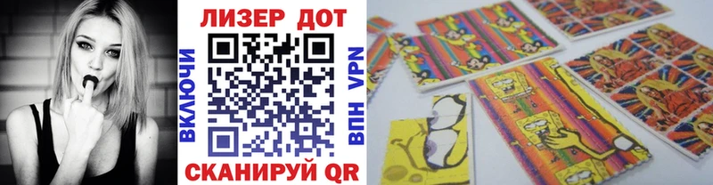 Марки N-bome 1,5мг  продажа наркотиков  Боготол 