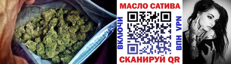 мега ONION  даркнет сайт  Боготол  ТГК вейп 